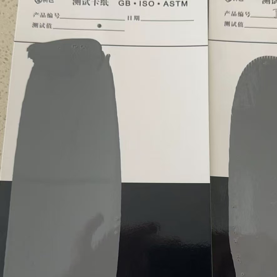 蓬安混凝土防碳化防护涂料