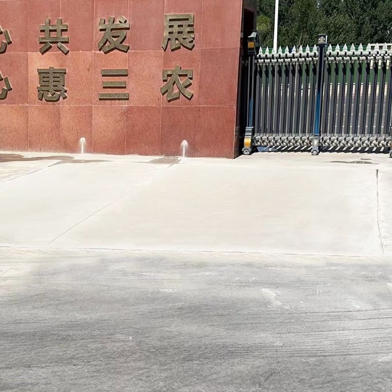 蓬安路面快速通车修补料