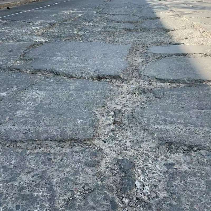 蓬安路面起砂露石子修补料